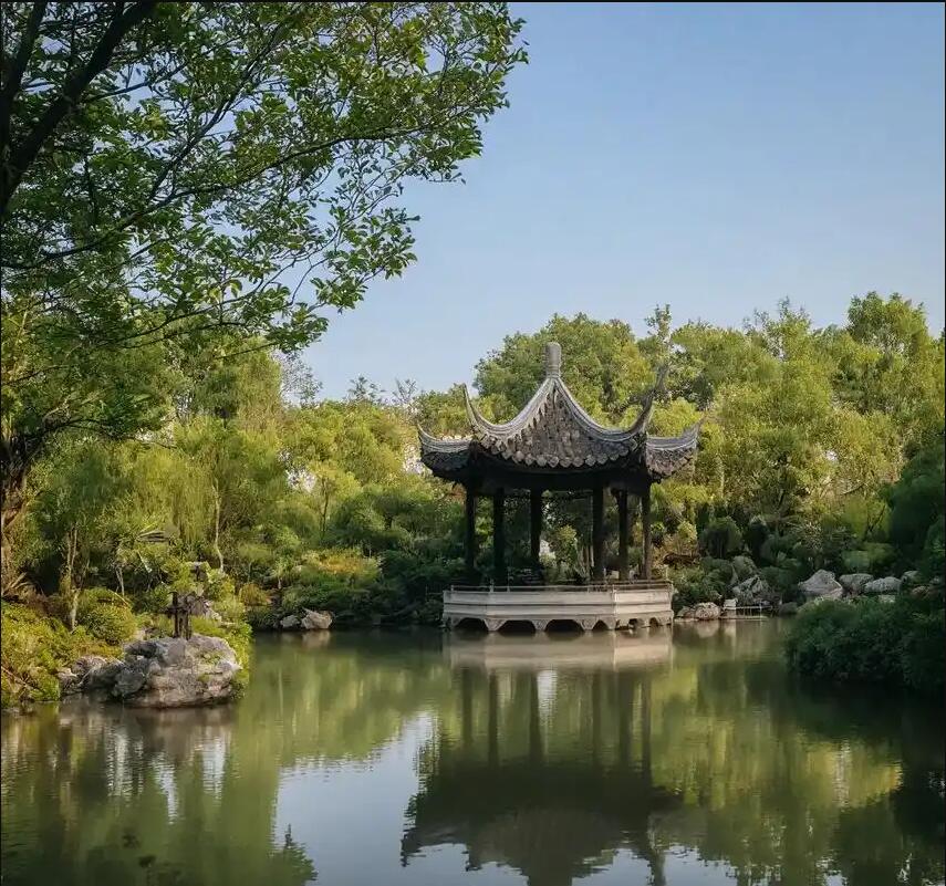 上海雨珍金属有限公司